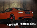 GranTurismo 瑪莎拉蒂 GranTurismo圖片