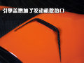 GranTurismo 瑪莎拉蒂 GranTurismo圖片