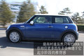 MINI Mini 新MINI Cooper图片
