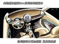 MINI Mini 新MINI Cooper图片