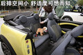 MINI Mini 新MINI Cooper图片