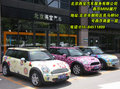 MINI Mini 新MINI Cooper图片