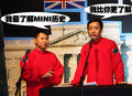 MINI Mini 新MINI Cooper图片