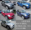 MINI Mini MINI Cooper图片