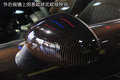 MINI MINI Cooper Mayfair图片