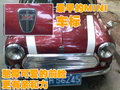 MINI Mini MINI Cooper图片