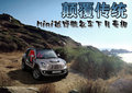 MINI Mini MINI Cooper图片