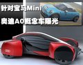 MINI Mini MINI Cooper图片