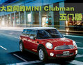MINI Mini MINI Cooper图片