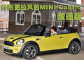 MINI Mini MINI Cooper图片