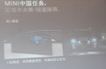 MINI Mini MINI Cooper图片