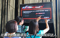 MINI Mini MINI Cooper图片