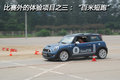 MINI Mini MINI Cooper图片