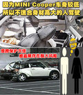 MINI Mini MINI Cooper图片