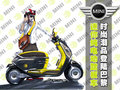 MINI MINI MINI Cooper图片