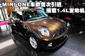 MINI MINI MINI Cooper图片