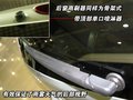 东方之子cross 奇瑞 东方之子Cross图片
