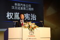 汉兰达(进口) 丰田(进口) 汉兰达Highlander图片