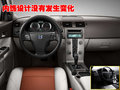 沃尔沃C30 沃尔沃(进口) C30图片