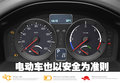 沃尔沃C30 沃尔沃(进口) C30图片