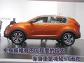 狮跑Sportage(进口) 起亚(进口) 狮跑Sportage图片