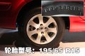 标致307 东风标致 新307三厢 2008款图片