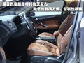 致胜 长安福特 蒙迪欧-致胜图片