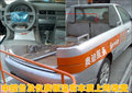 奥迪A6L 奥迪 新A6L 2008款