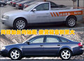 奥迪A6L 奥迪 新A6L 2008款