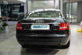 奥迪A6L 奥迪 新A6L 2008款 正后 