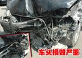 锐志 锐志 车祸气囊未开图片
