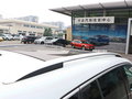 Tiguan 图片