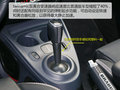 巴博斯 smart forfour 图片