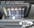 C4 PICASSO 2009款 大C4毕加索图片
