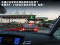 C4 PICASSO 2009款 大C4毕加索图片