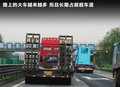 C4 PICASSO 2009款 大C4毕加索图片