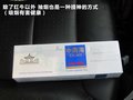 C4 PICASSO 2009款 大C4毕加索图片