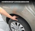C4 PICASSO 2009款 大C4毕加索图片