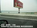 C4 PICASSO 2009款 大C4毕加索图片