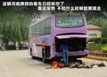 C4 PICASSO 2009款 大C4毕加索图片