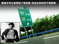 C4 PICASSO 2009款 大C4毕加索图片