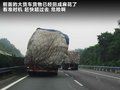 C4 PICASSO 2009款 大C4毕加索图片