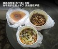 C4 PICASSO 2009款 大C4毕加索图片