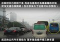 C4 PICASSO 2009款 大C4毕加索图片