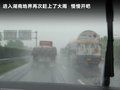 C4 PICASSO 2009款 大C4毕加索图片