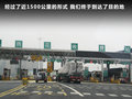 C4 PICASSO 2009款 大C4毕加索图片