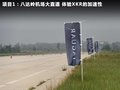 捷豹XK 图片