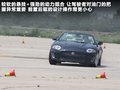 捷豹XK 图片