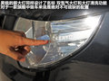 昊锐 图片