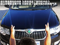 昊锐 图片
